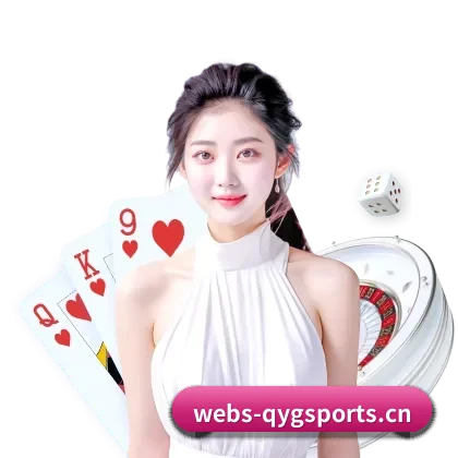 奇异果体育 APP